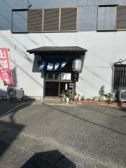 城下町うどん店