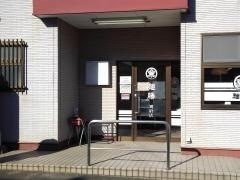 麺勝別府店