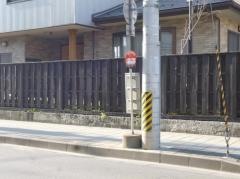 「小松島小学校前」バス停留所
