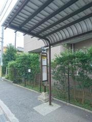 「大久保十字路」バス停留所