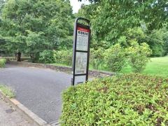 「青渭神社前」バス停留所