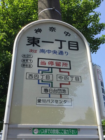 投稿写真7