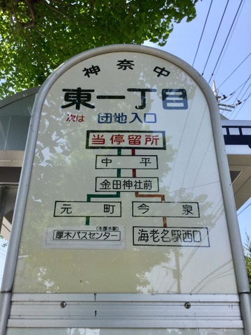 投稿写真3