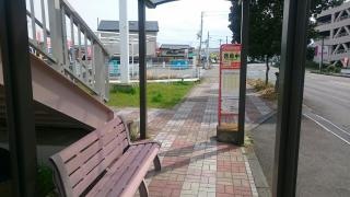 「西島中」バス停留所
