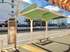 「紀左ヱ門橋西」バス停留所