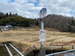 「久保小杉野」バス停留所