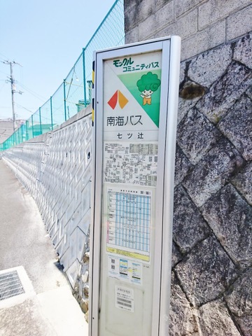 投稿写真5