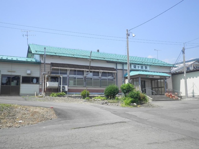 碇ケ関駅