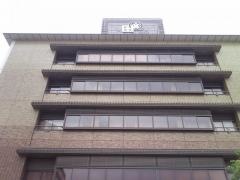 和田金