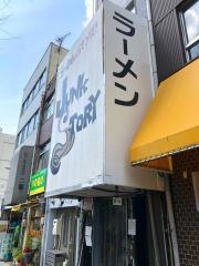 らーめんｓｔｙｌｅ　ＪＵＮＫ　ＳＴＯＲＹ