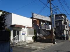 境野接骨院