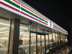 セブンイレブン　筑紫野美しが丘北店