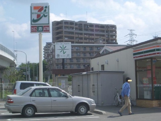 投稿写真8