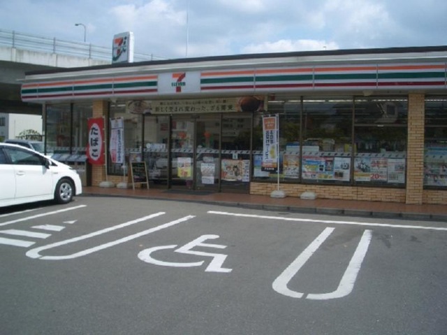 投稿写真5