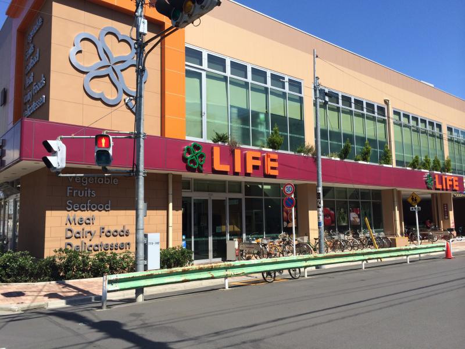 ライフ 菊川 店