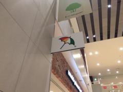 ａｒｎｏｌｄ　ｐａｌｍｅｒ　ｔｉｍｅｌｅｓｓ　ララガーデン川口