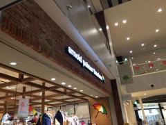 ａｒｎｏｌｄ　ｐａｌｍｅｒ　ｔｉｍｅｌｅｓｓ　ララガーデン川口