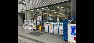 ローソン　神田明神店