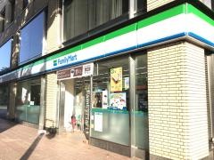 ファミリーマート　金沢本町二丁目店
