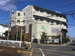 特別養護老人ホーム　くみのき苑ゆらら