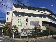 特別養護老人ホーム　くみのき苑ゆらら