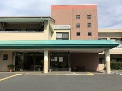 特別養護老人ホーム　四季の里