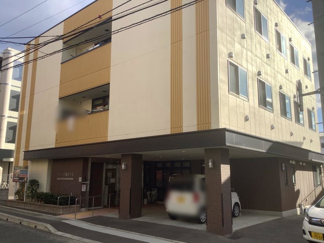 フレンド香住ケ丘