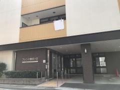 フレンド香住ケ丘