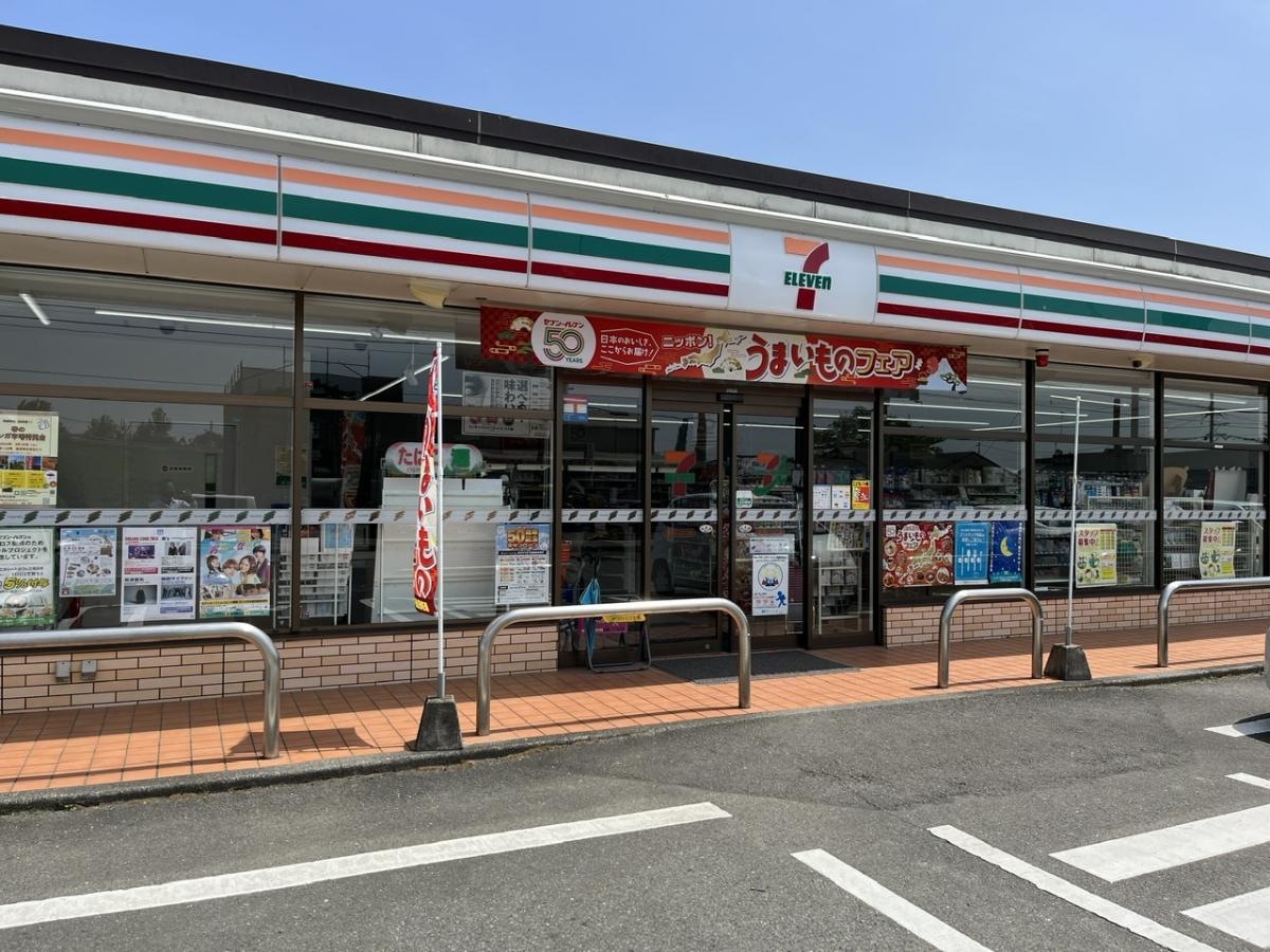 店舗です。