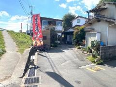 吉備土手下麦酒　普段呑み場