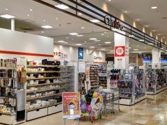 Ｃａｎ★Ｄｏ　モンデクール長浜店
