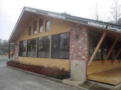コメダ珈琲店　浮間公園店