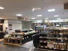 こだわりや大宮店