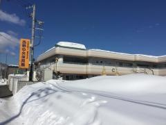 西野中央保育園