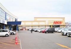 スーパーアークス　港町店