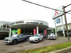 北海道三菱自動車販売小樽店