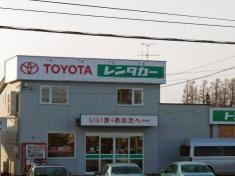 トヨタレンタリース北見女満別空港店