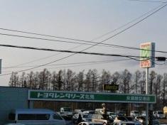 トヨタレンタリース北見女満別空港店