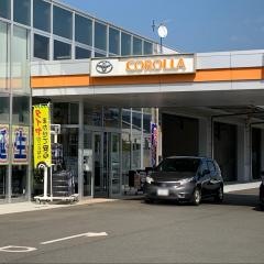 トヨタカローラ岩手矢巾店