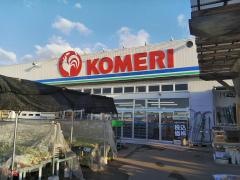 コメリハード＆グリーン　横手店