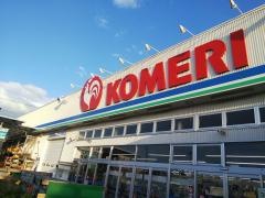 コメリハード＆グリーン　横手店