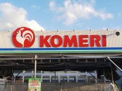 コメリハード＆グリーン　横手店