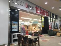 かねたやＲｏｏｍＤｅｃｏ　守谷店