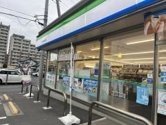 ファミリーマート　水戸駅南中央通り店