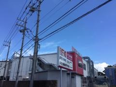 宇都宮調理師専門学校
