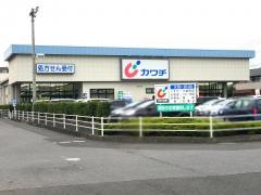 カワチ薬品　自治医大店