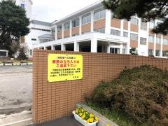 みなかみ町立月夜野中学校