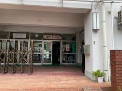 業平小学校