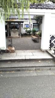 吉良邸跡（本所松坂町公園）