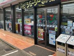 セブンイレブン　神奈川中井町店